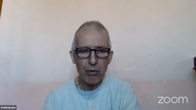 Е.М. Аланкар прабху - Класс Шримад Бхагаватам 10.24.13 смотреть онлайн