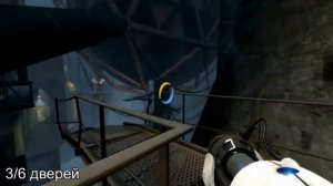 Achievements: Door Prize and Ship Overboard - Portal 2