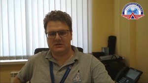 Калининградский центр ОВД Филиала "Аэронавигация Северо-Запада" ФГУП "Госкорпорация по ОрВД"