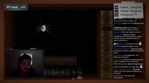 Маргинал говорит плохие вещи про истину