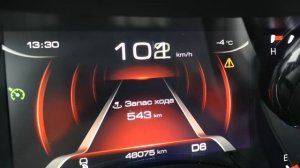 Haval H9 дизель разгон 0-100