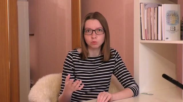 TAG | Книжные привычки