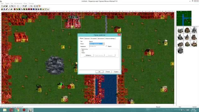 Урок №11 - Heroes of might and magic 3 - редактор карт.