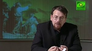 К.В.Корепанов. Лекции по Ветхому Завету. Книга Иова. Ч 3