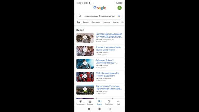 19 августа 2022 г. смотреть онлайн