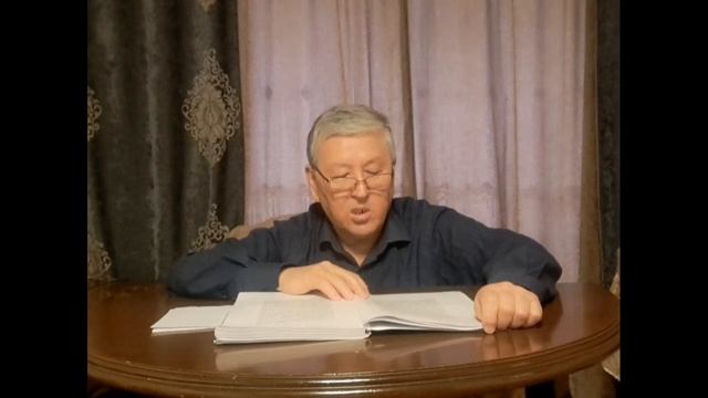 Эпос "Манас" - чтение автором нового пятитомного романа смотреть онлайн