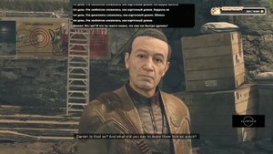 Мэддисон собирает чушки в Starfield #2