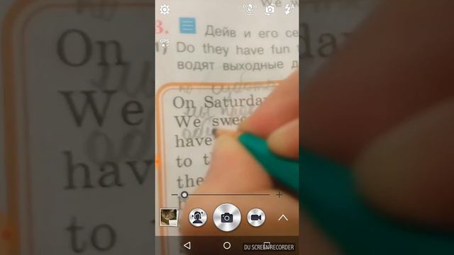 3 класс решебник страница 49 Student's Book переводим текст смотреть онлайн