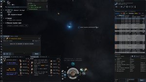 EVE Online. КАК РАБОТАЕТ НЕВИДИМОСТЬ/КЛОКА? Гайд для новичков