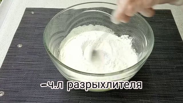 Песочное печенье простой рецепт смотреть онлайн