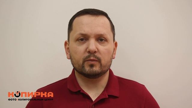 Визитки на картоне. Изготовление визиток из картона и плотной крафт-бумаги смотреть онлайн