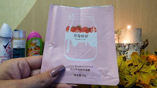 Пустые баночки №31 смотреть онлайн