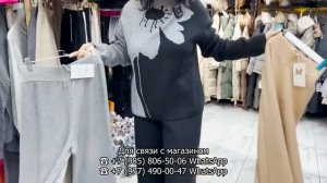 PREMIUM LAND✨ ПУХОВИКИ| КОСТЮМЫ| ПЛАТЬЯ| ОБУВЬ? НОВАЯ КОЛЛЕКЦИЯ? СТИЛЬНАЯ ОДЕЖДА? ТК Садовод Москва