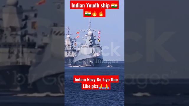 Indian Youdh Ship 🇮🇳🇮🇳🙏🙏 | #short #youtubeshort #trending #fact |