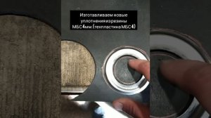 Подготовка к эксплуатации глушителей Ява/Jawa 638 1 03.