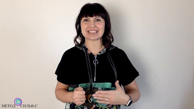 Неделя благодарности: приглашение смотреть онлайн