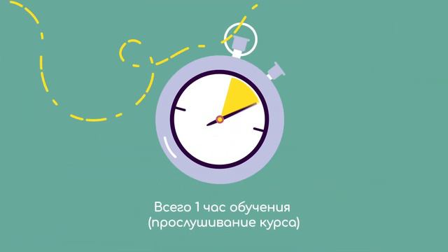 РУСАДА антидопинг.