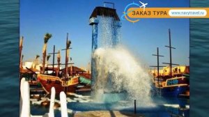 SEA BEACH AQUA PARK RESORT (старое название DESSOLE SEA BEACH, TROPICANA) 4* обзор