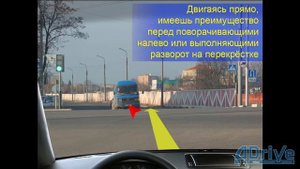 Лекция по ПДД РБ Глава 13. ч.2 Регулируемые и нерегулируемые перекрестки - Спринцин