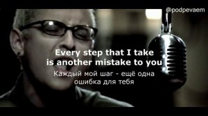 Linkin Park - Numb (lyrics текст и перевод песни)(720P_HD).mp4