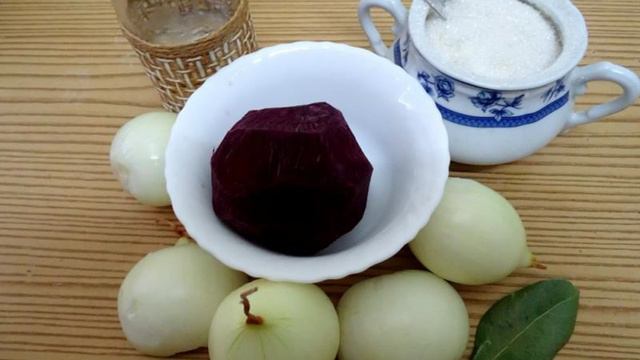 Лук маринованный