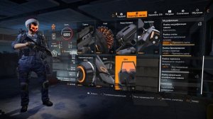 The Division 2 билд штурмовой танк с раздачей урона комманде