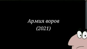 Победил на соревнованиях по вскрытию сейфов.mp4