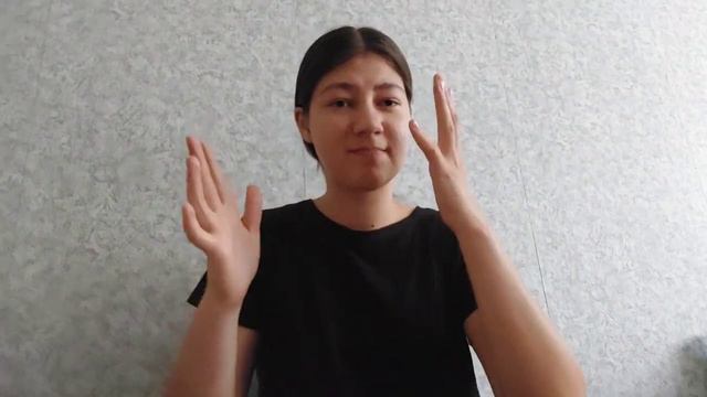 Рассказ "Не собирайте себе сокровищ на земле..." на РЖЯ смотреть онлайн