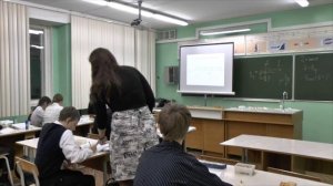 Урок физики в 7 классе