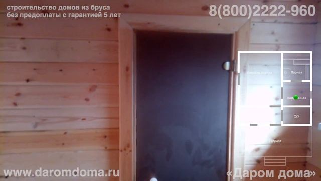 Дом баня с мансардой и террасой. Проект бани с комнатой отдыха, туалетом и двумя спальнями