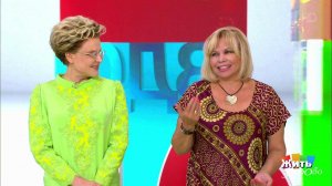 Худеем по-новому: диета 16/8. Жить здорово! Фрагмент выпуска от 24.08.2018