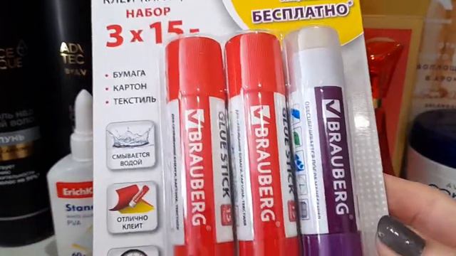 Заказ эйвон август. Немного покупок. смотреть онлайн