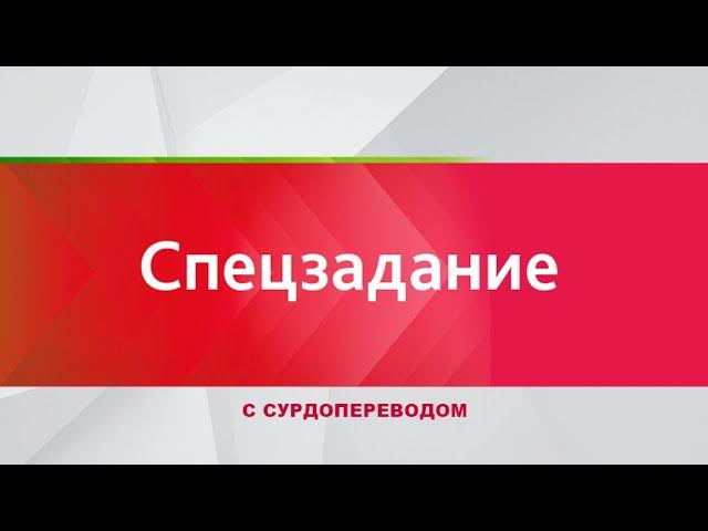 Изменение пенсионного законодательства