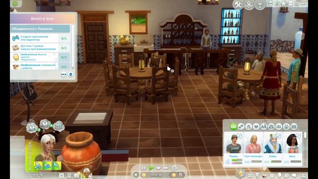 Мы справились [ep2.8] || The Sims 4 | Сценарии:"Вечно в тени" смотреть онлайн