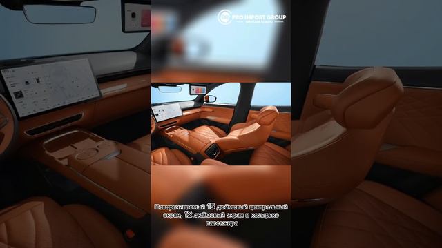 Changan снова всех удивил | #автоновости