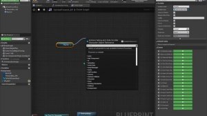 Unreal Engine Call Function From Another Blueprint