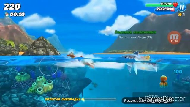 Выпуск #4 Hungry Shark World - Прохождение. Купил Лисью Акулу