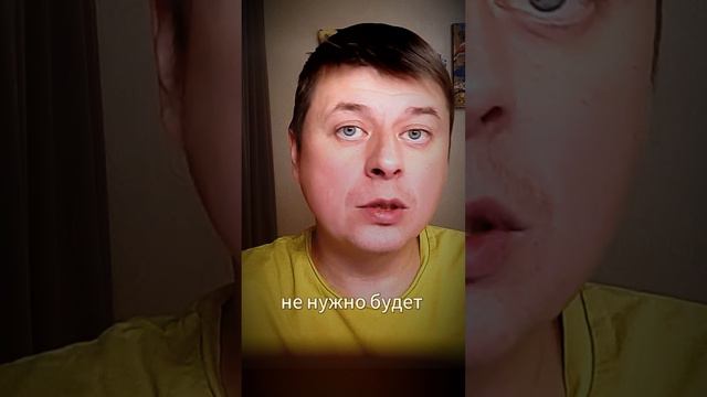 У МЕНЯ НЕТ СОЦСЕТЕЙ