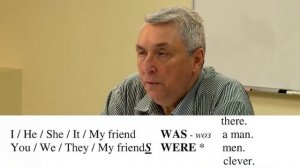 Секретный курс Драгункина. Урок 14