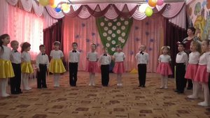 Песня: "Цветной дождик"