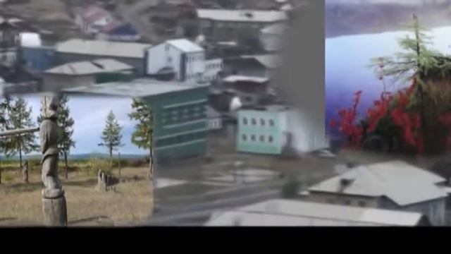 "Мой Батагай". На стихи геолога И. Царькова я написал песню.