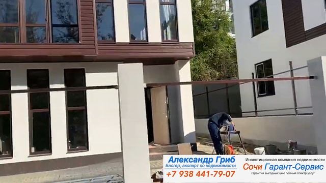 110 м2 Сочи Вишневая 16/ 100.000 м2| недвижимость Сочи