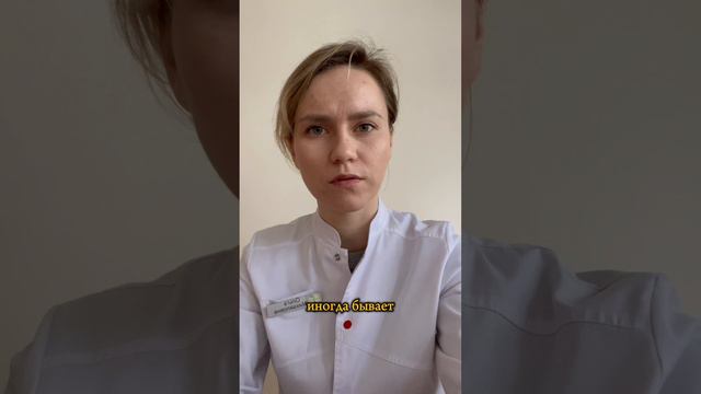 Как вы уходите? #shorts