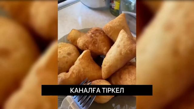 Бедах пен Айя не балык жатыр? Бердах пен Айя  баспаналы  болып  жатыр!