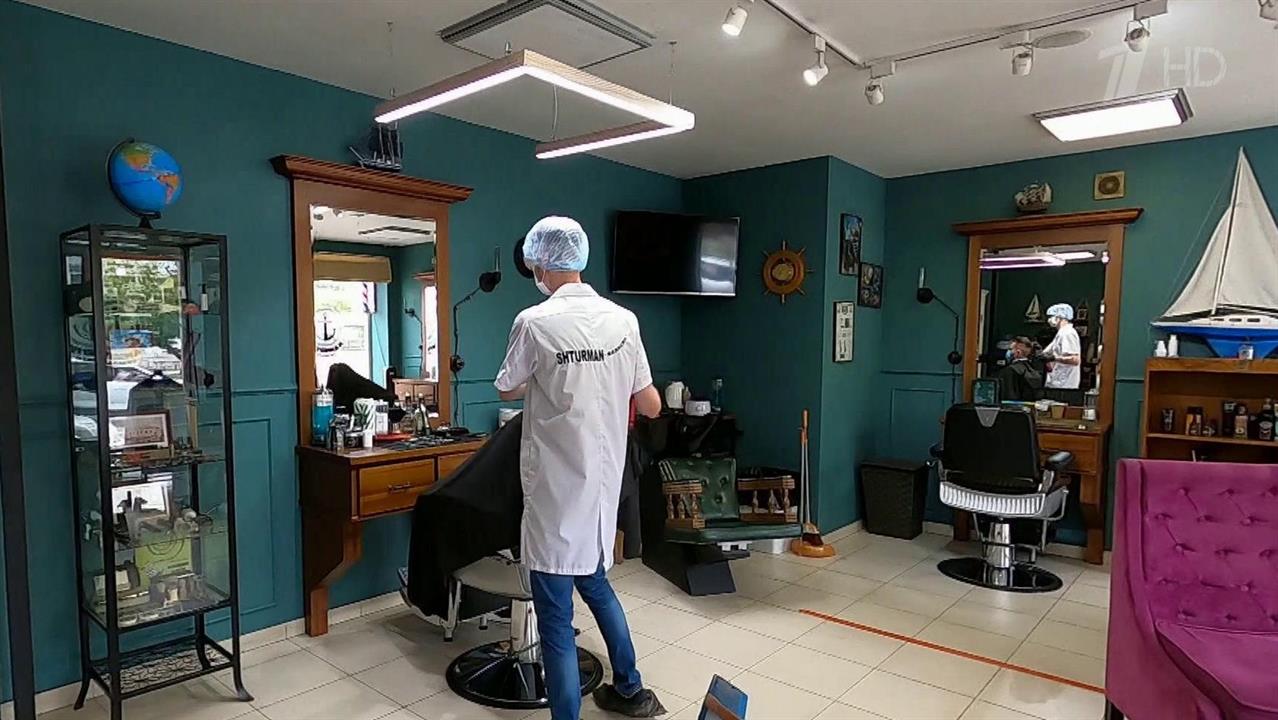 В Подмосковье открылись салоны красоты и парикмахерские
