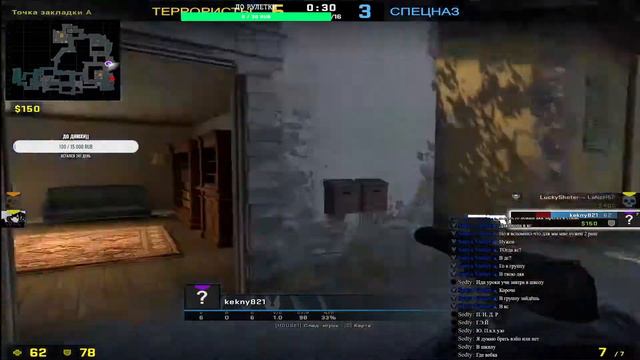 идет стрим залетайте (общение, игры, извинение) смотреть онлайн