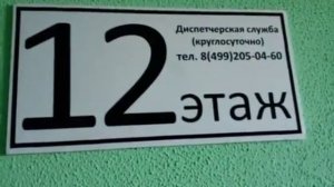 Электрические лифты КМЗ V=1 м/с, грузоподъемность 400 кг (351)