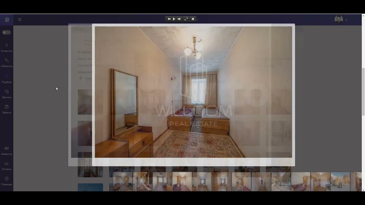 Подбор парсер смотреть онлайн