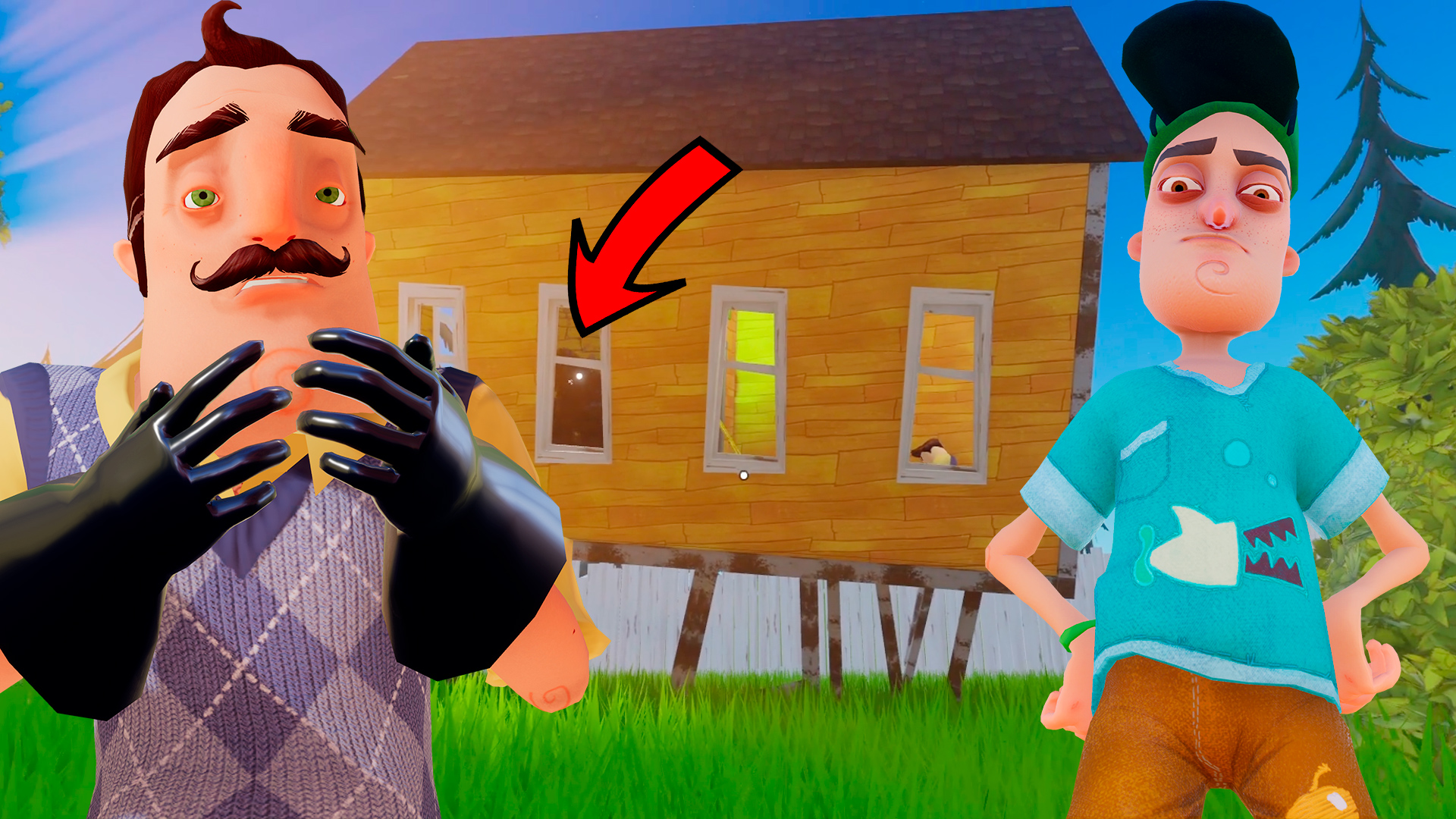 Сосед роблокс 2 акт. Игра hello Neighbor 1 сосед Василич.