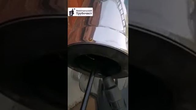 Чистка дымохода печи. смотреть онлайн